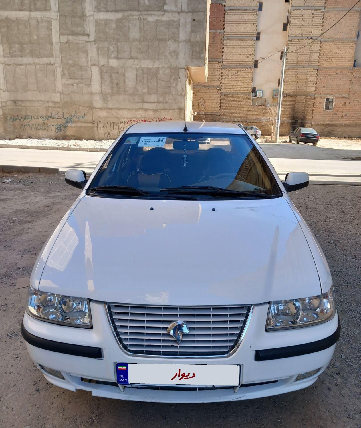 سمند LX XU7 - 1390