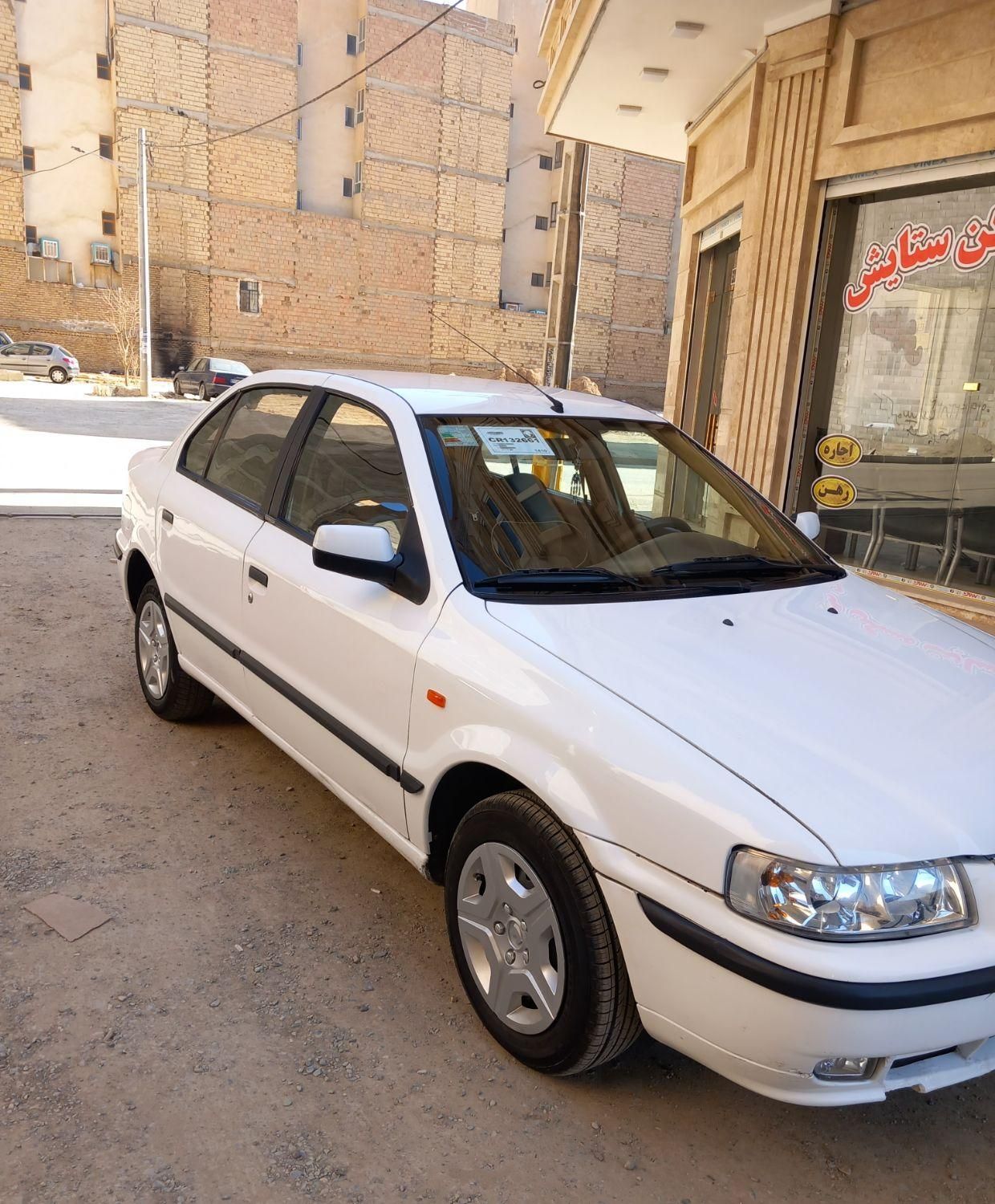 سمند LX XU7 - 1390