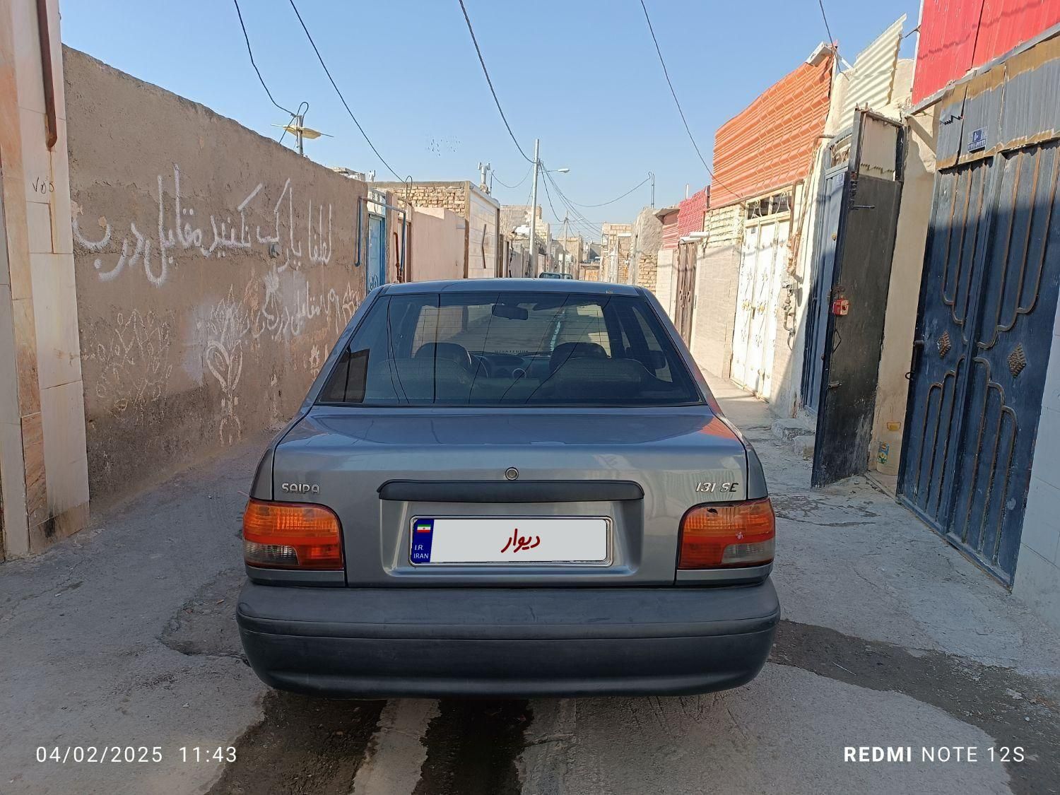 پراید 131 SE - 1398