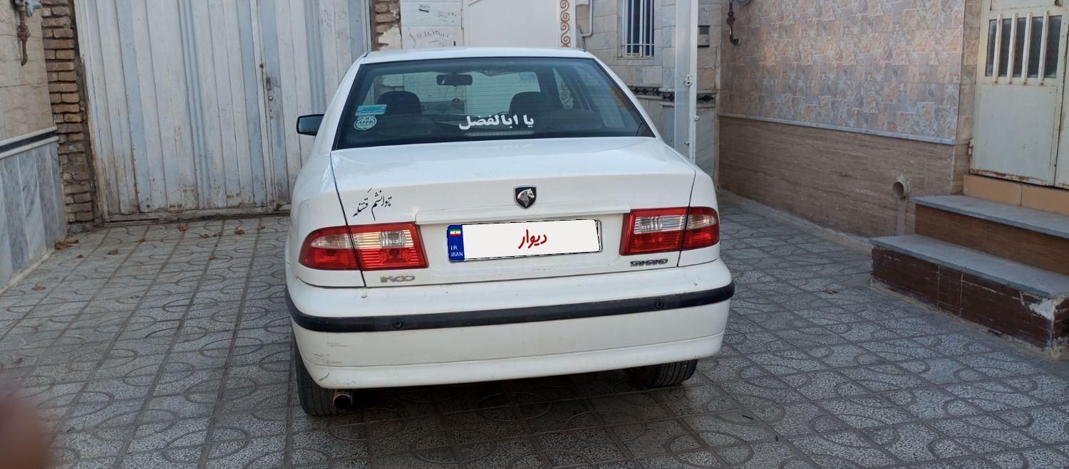 سمند LX XU7 - 1398