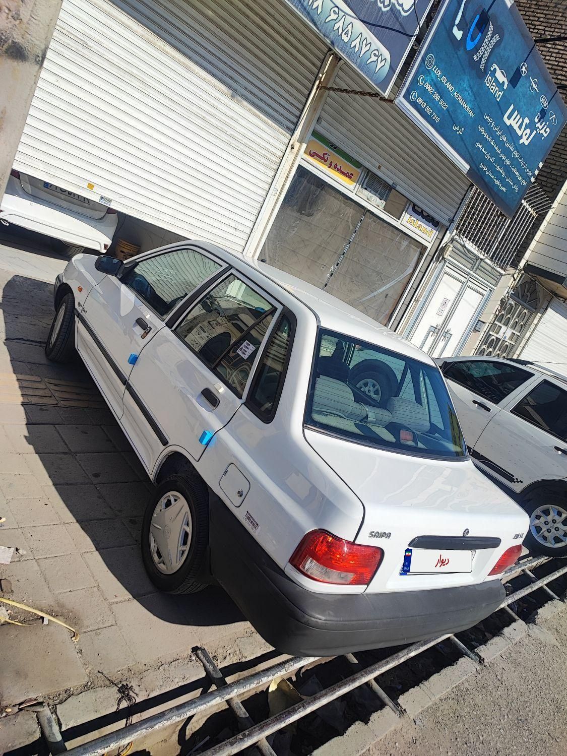 پراید 131 SL - 1390