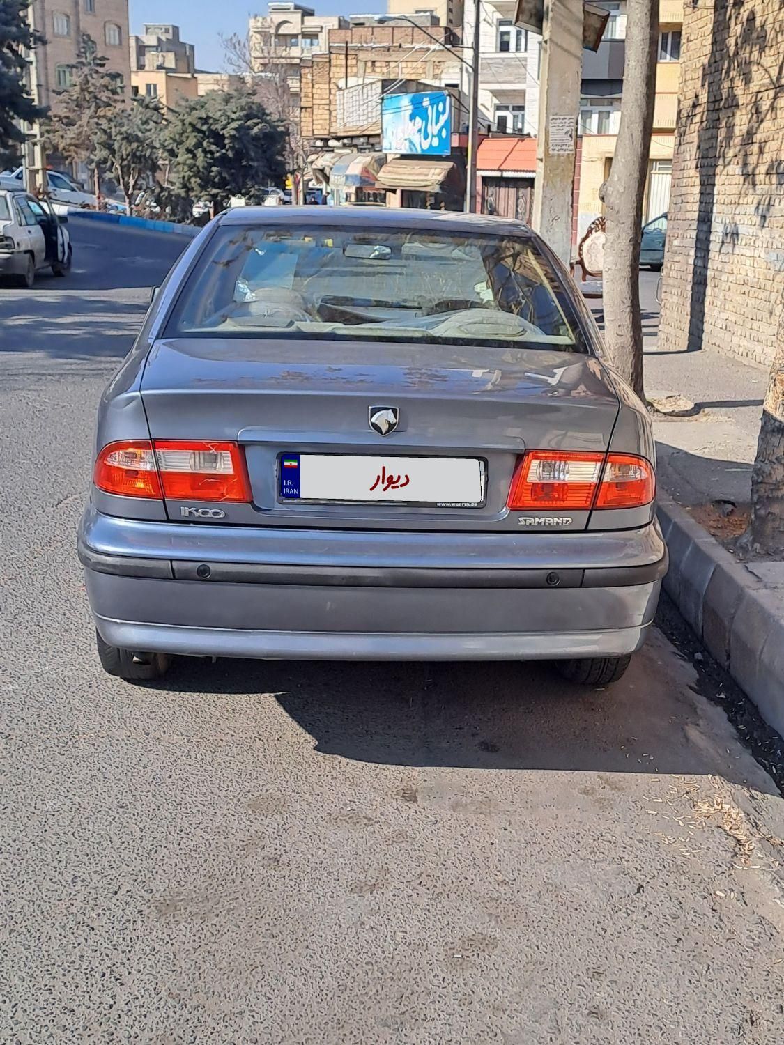 سمند LX XU7 - 1395