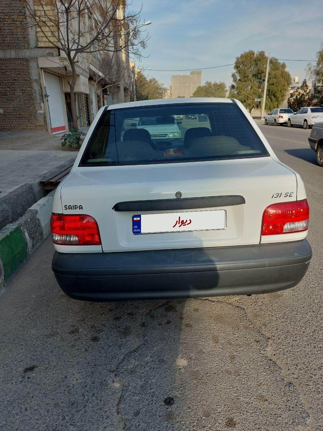 پراید 131 SE - 1397