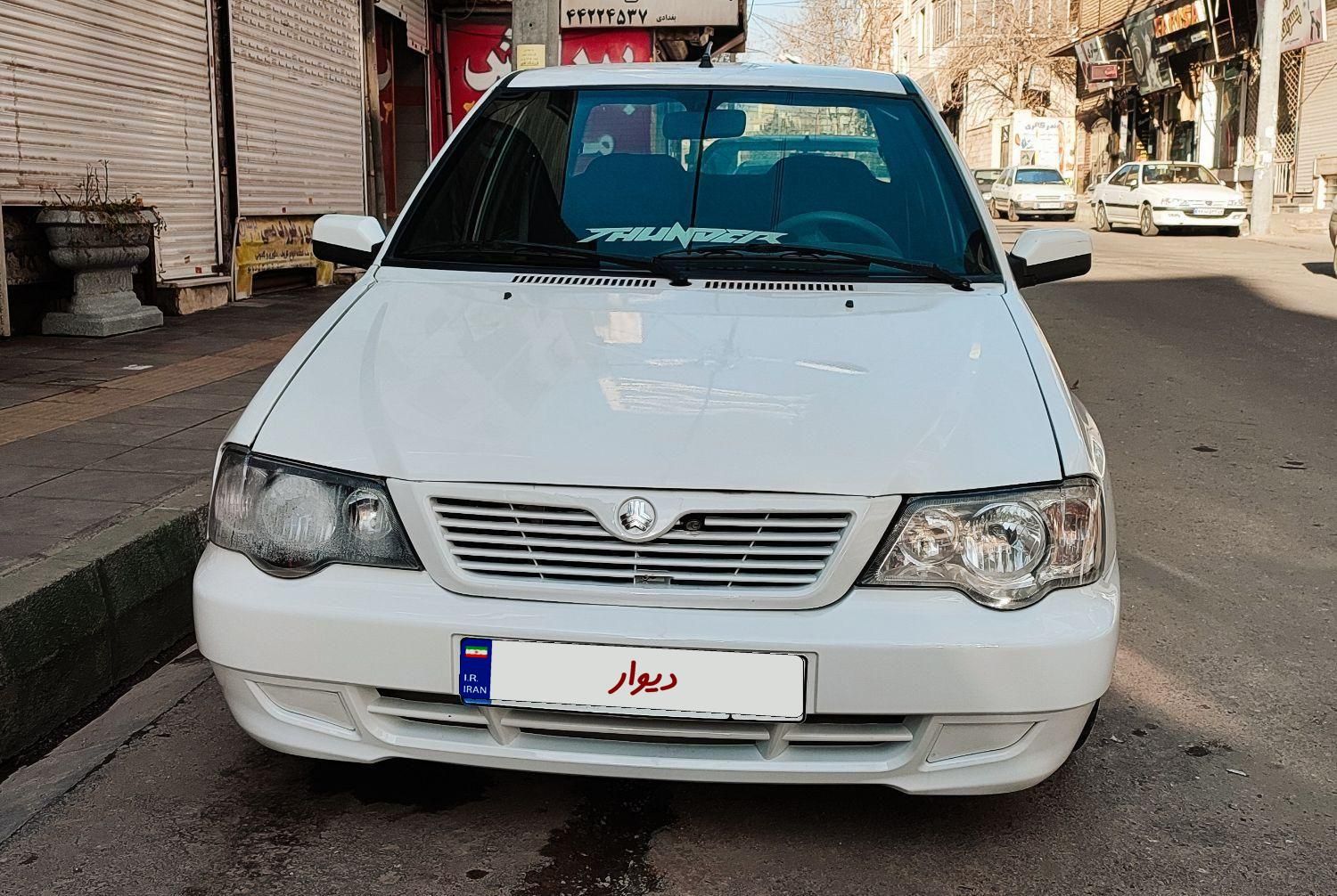 پراید 132 SE - 1397