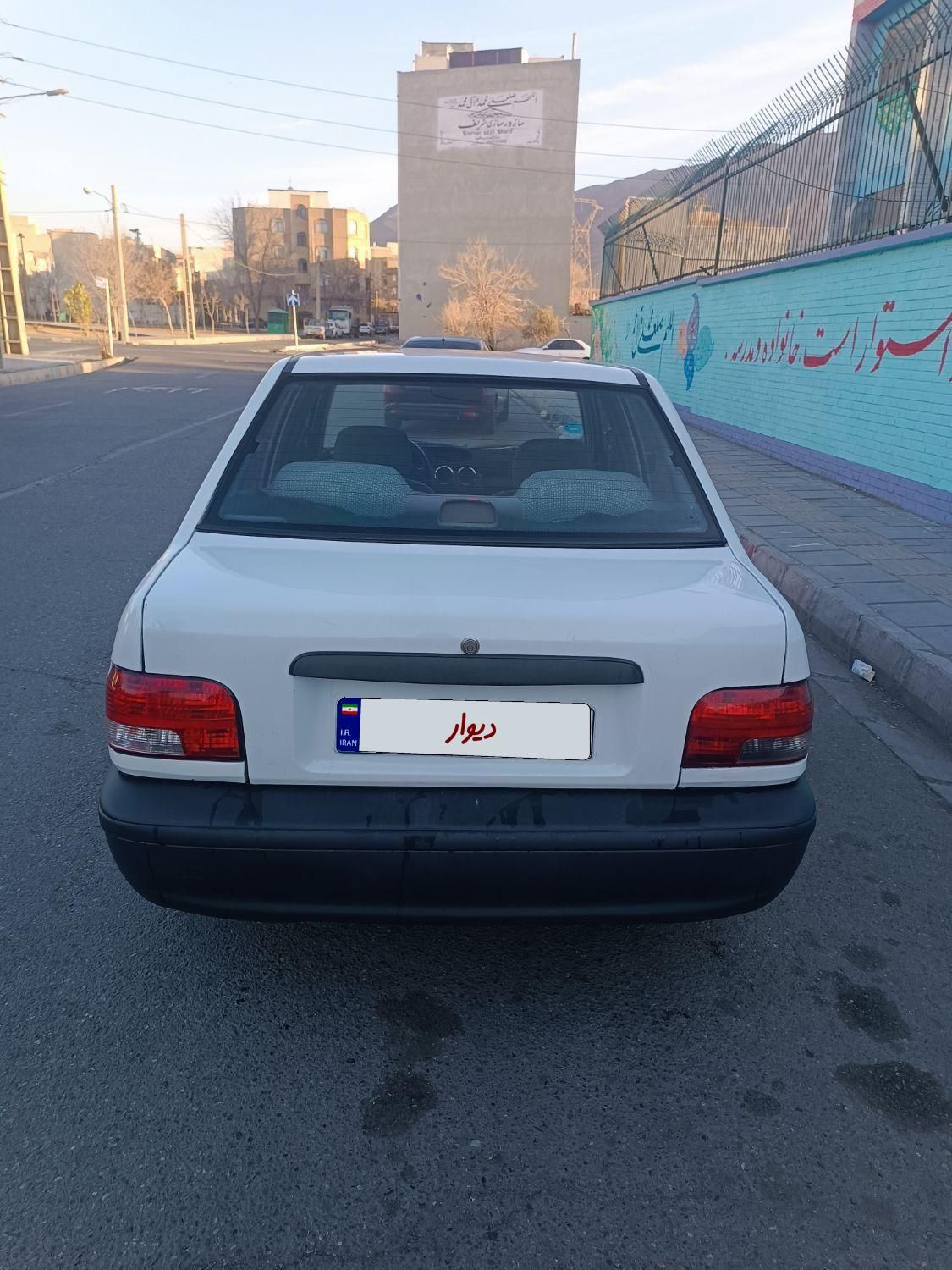 پراید 131 SX - 1390