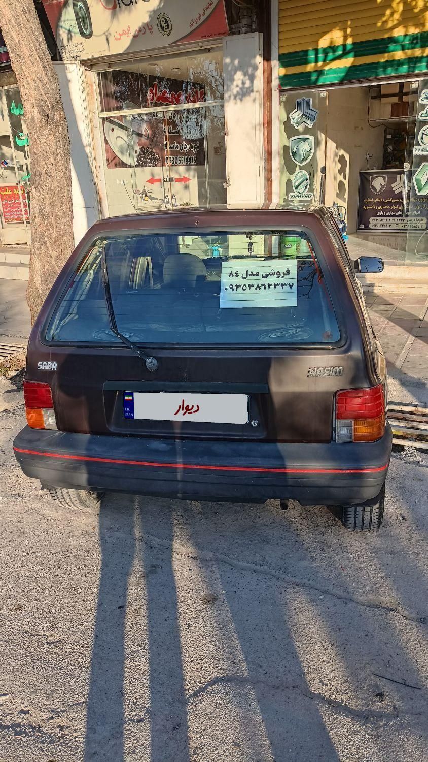 پراید 111 LX - 1384