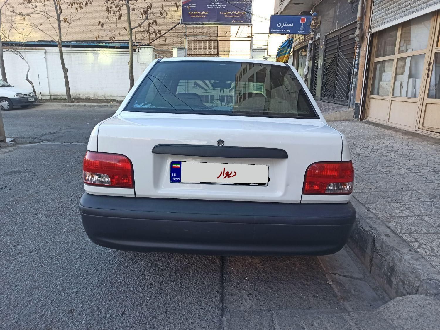 پراید 131 SE - 1397