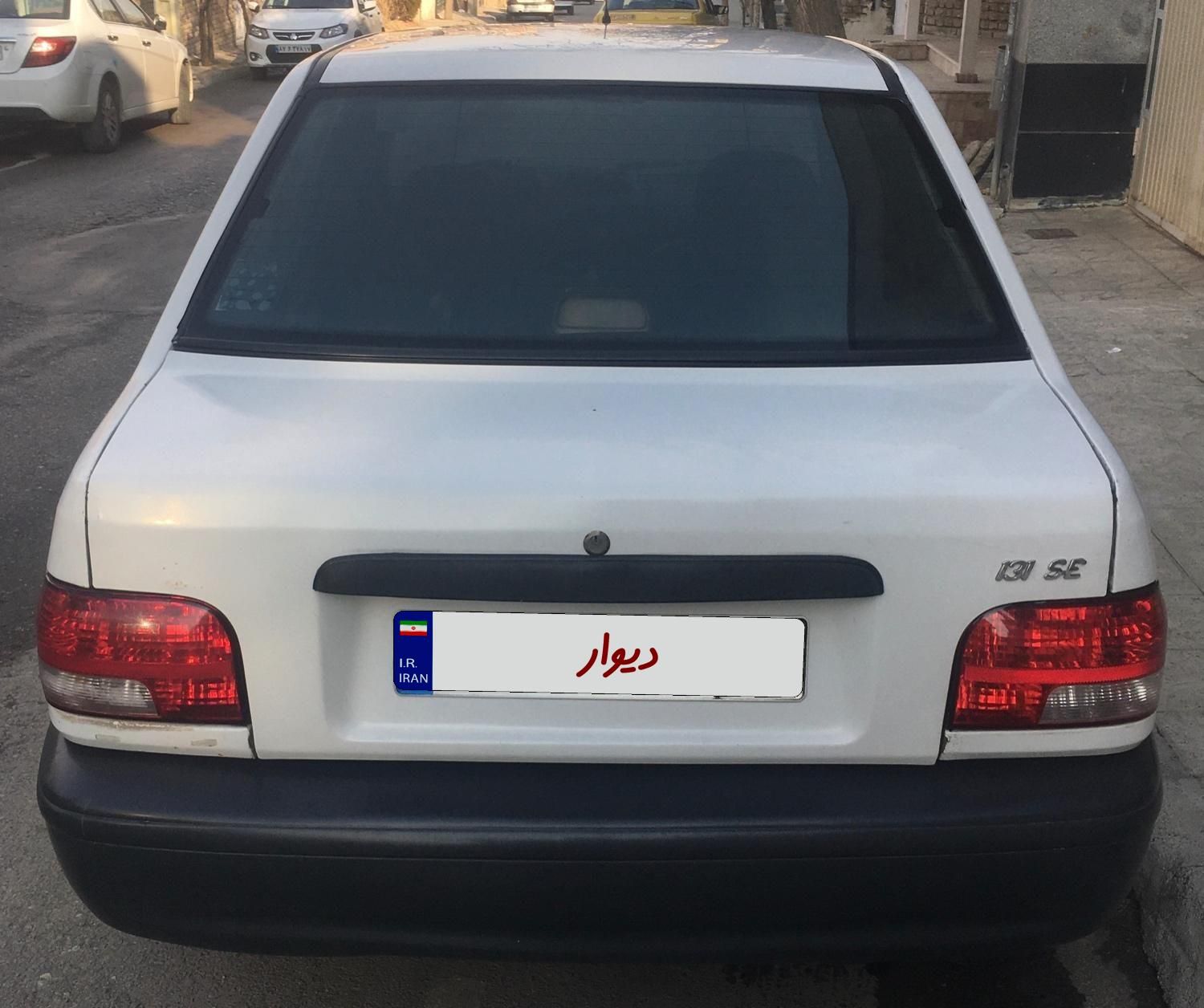 پراید 131 SL - 1390