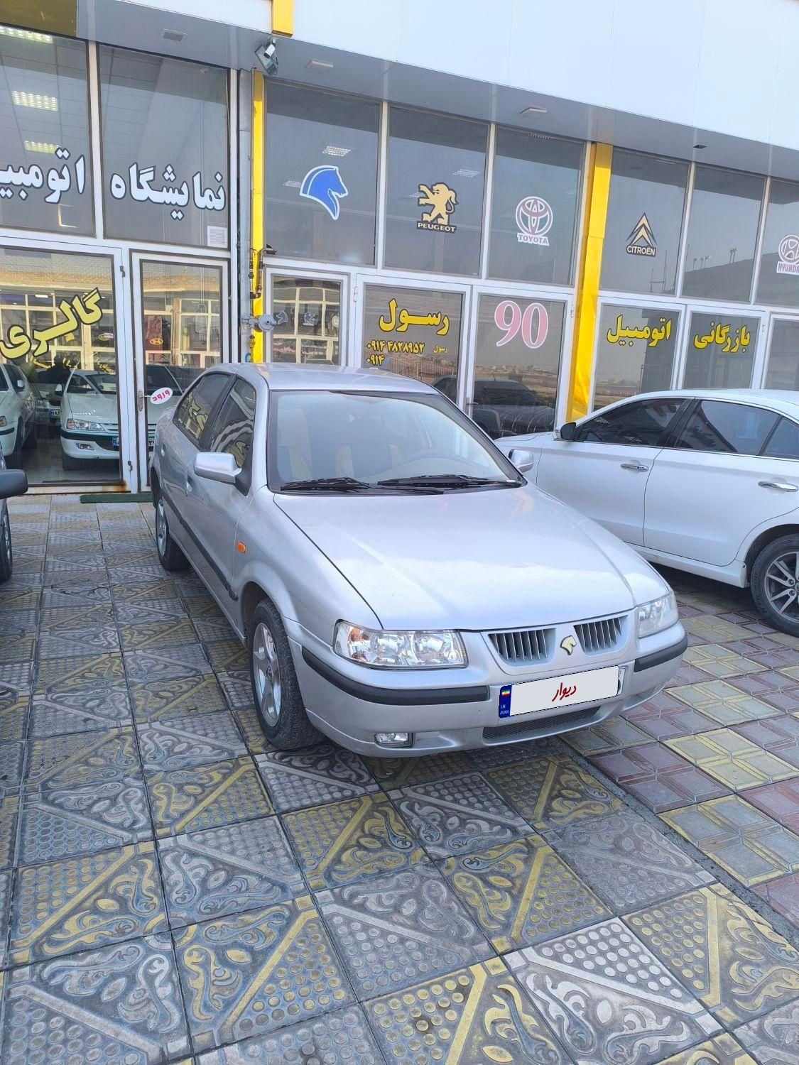 سمند LX XU7 - 1383