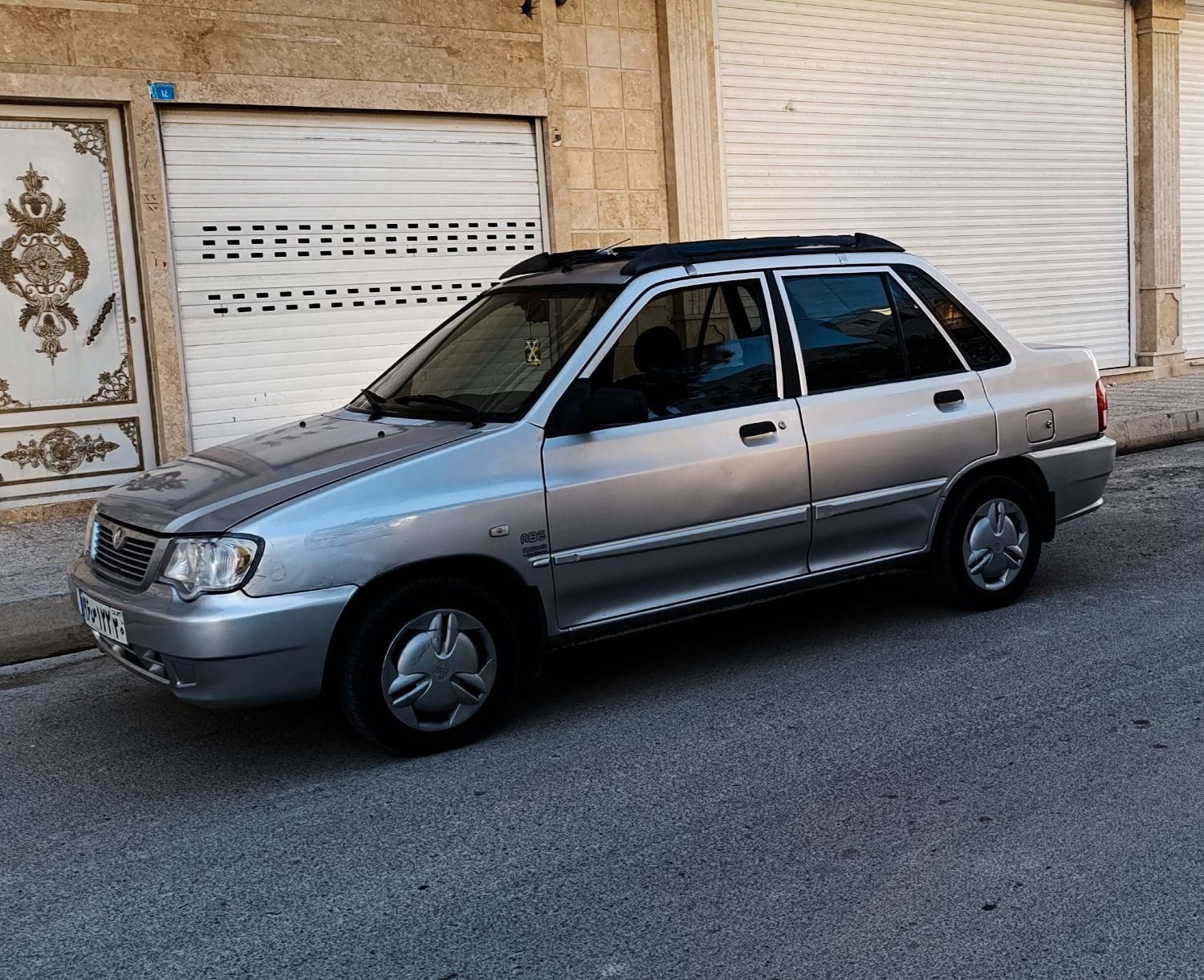 پراید 132 SX - 1390