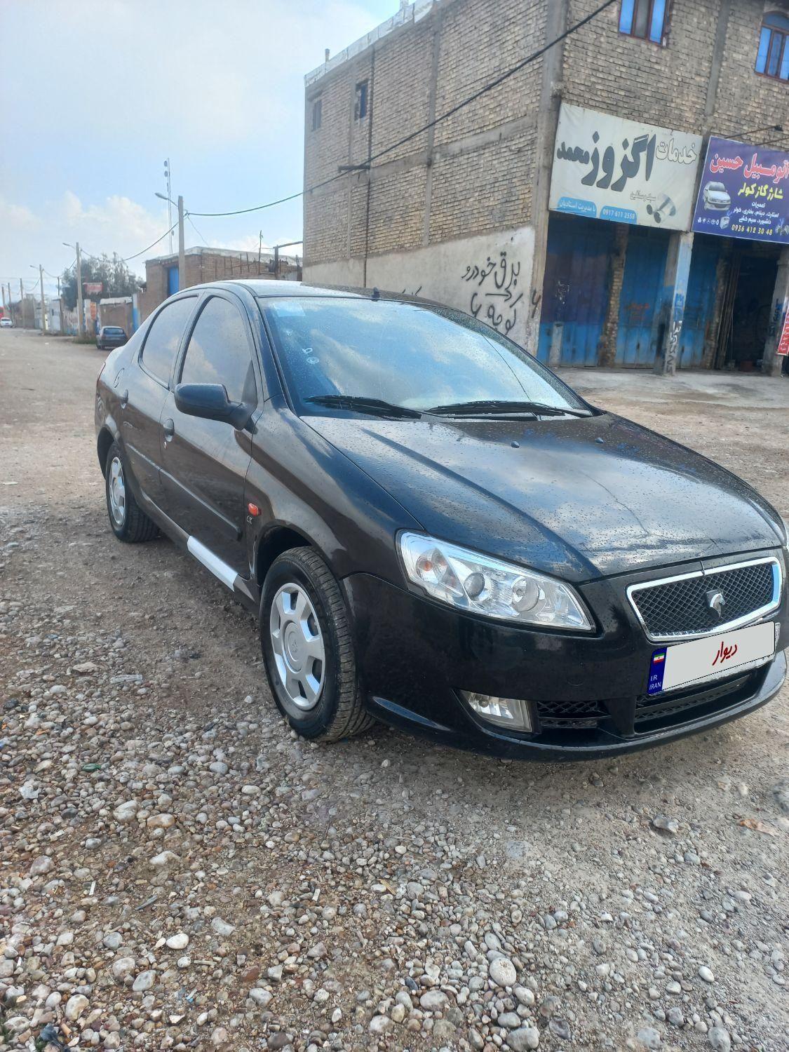 رانا LX - - 1395