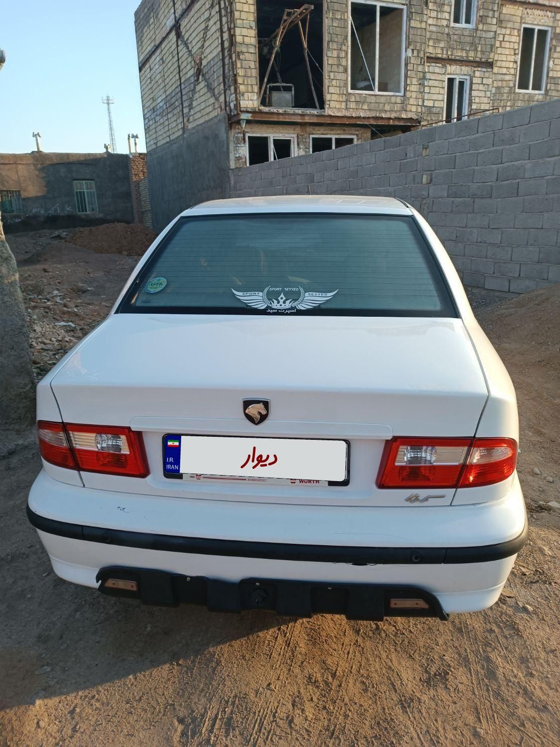 سمند LX XU7 - 1400