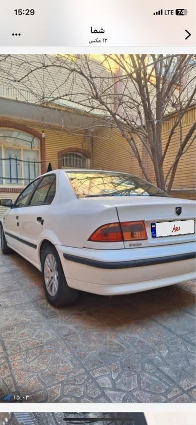 سمند LX EF7 دوگانه سوز - 1394