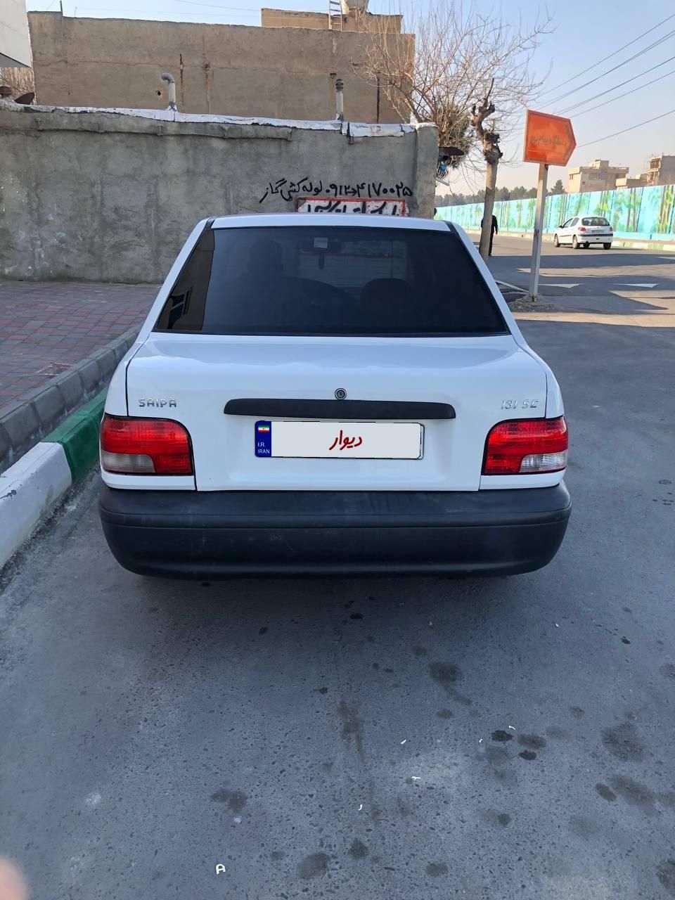 پراید 131 SE - 1395