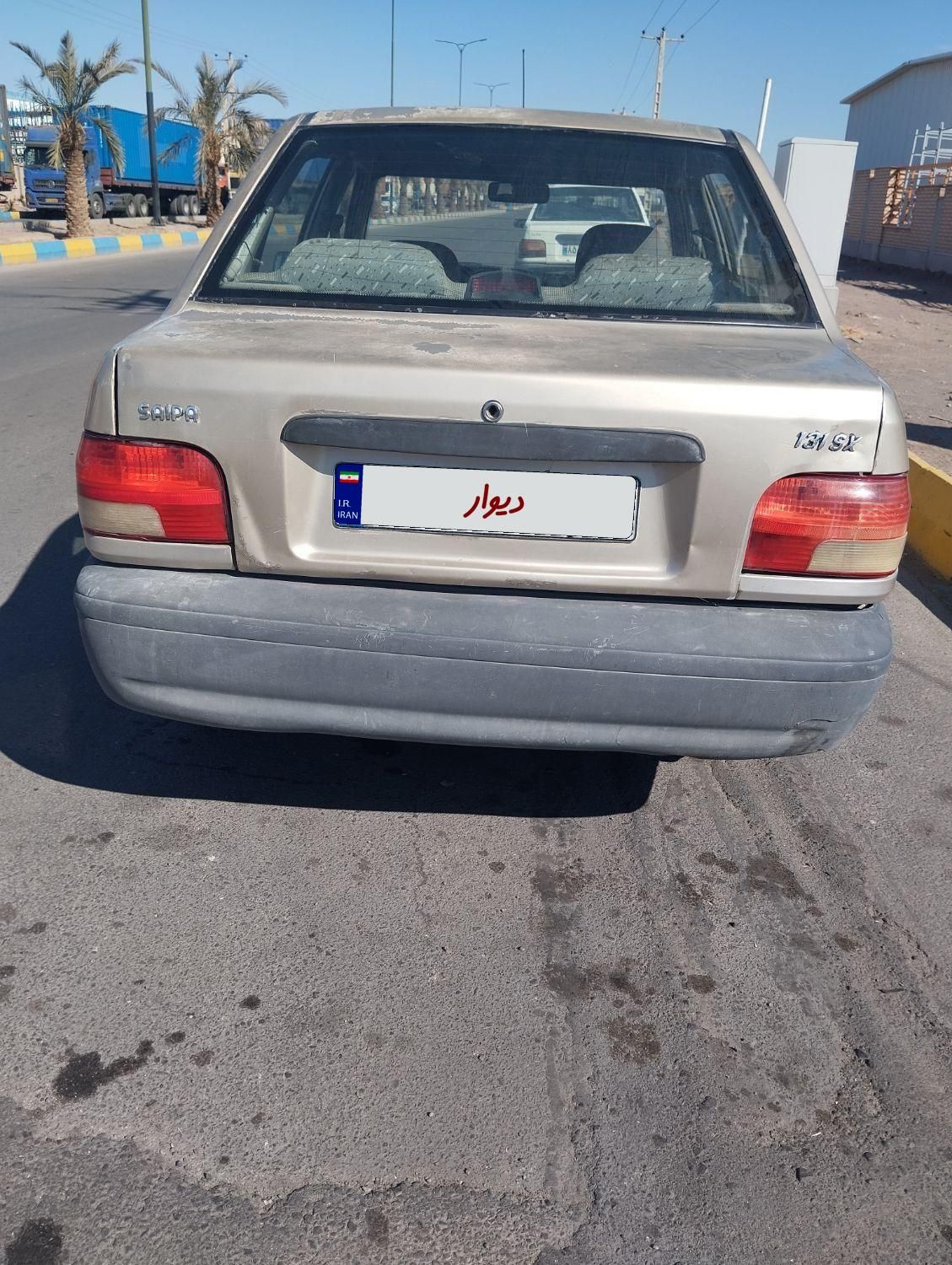 پراید 131 SL - 1390