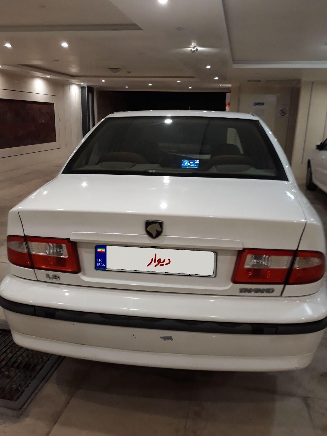 سمند LX XU7 - 1394