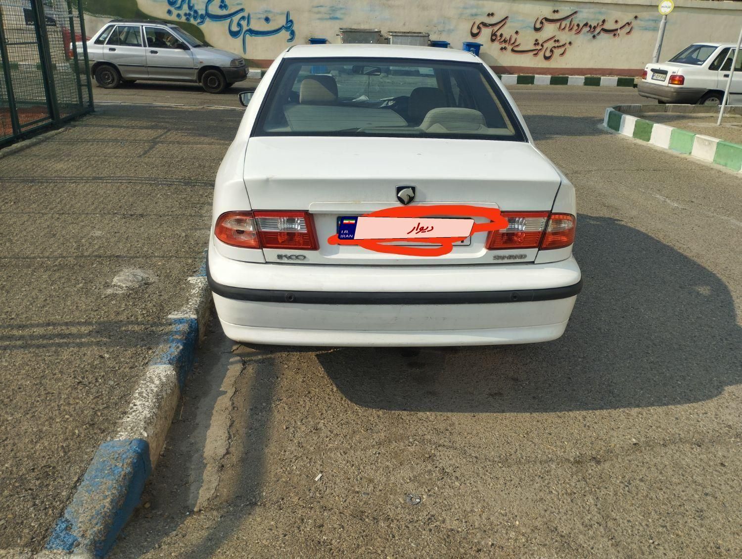 سمند LX XU7 - 1396