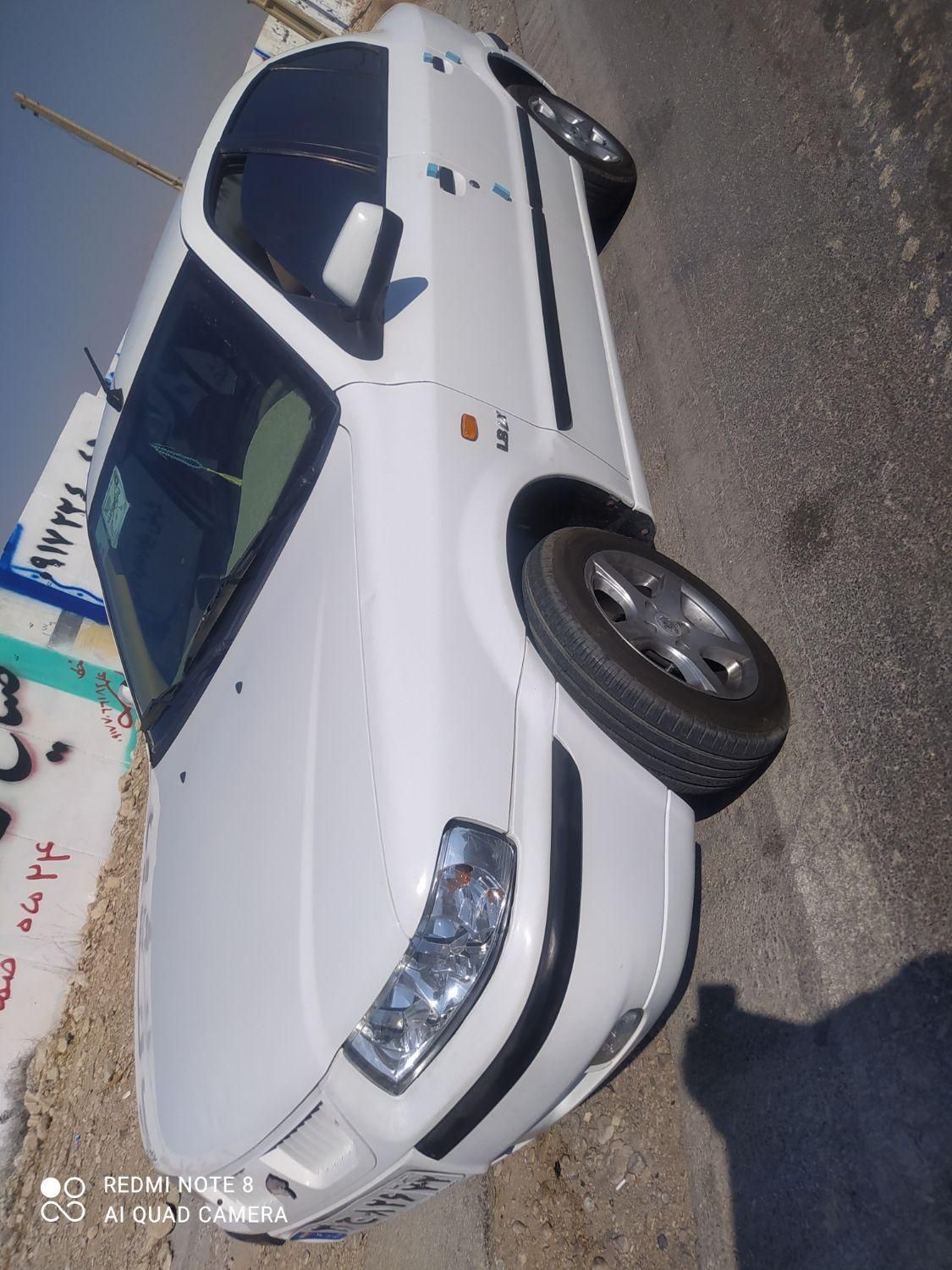 سمند LX XU7 - 1395