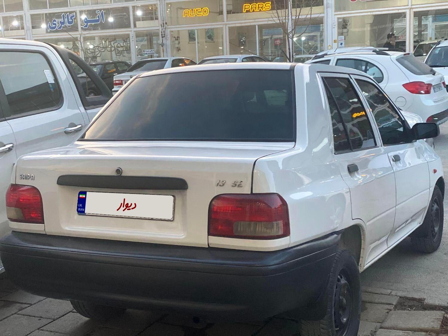 پراید 131 SE - 1398