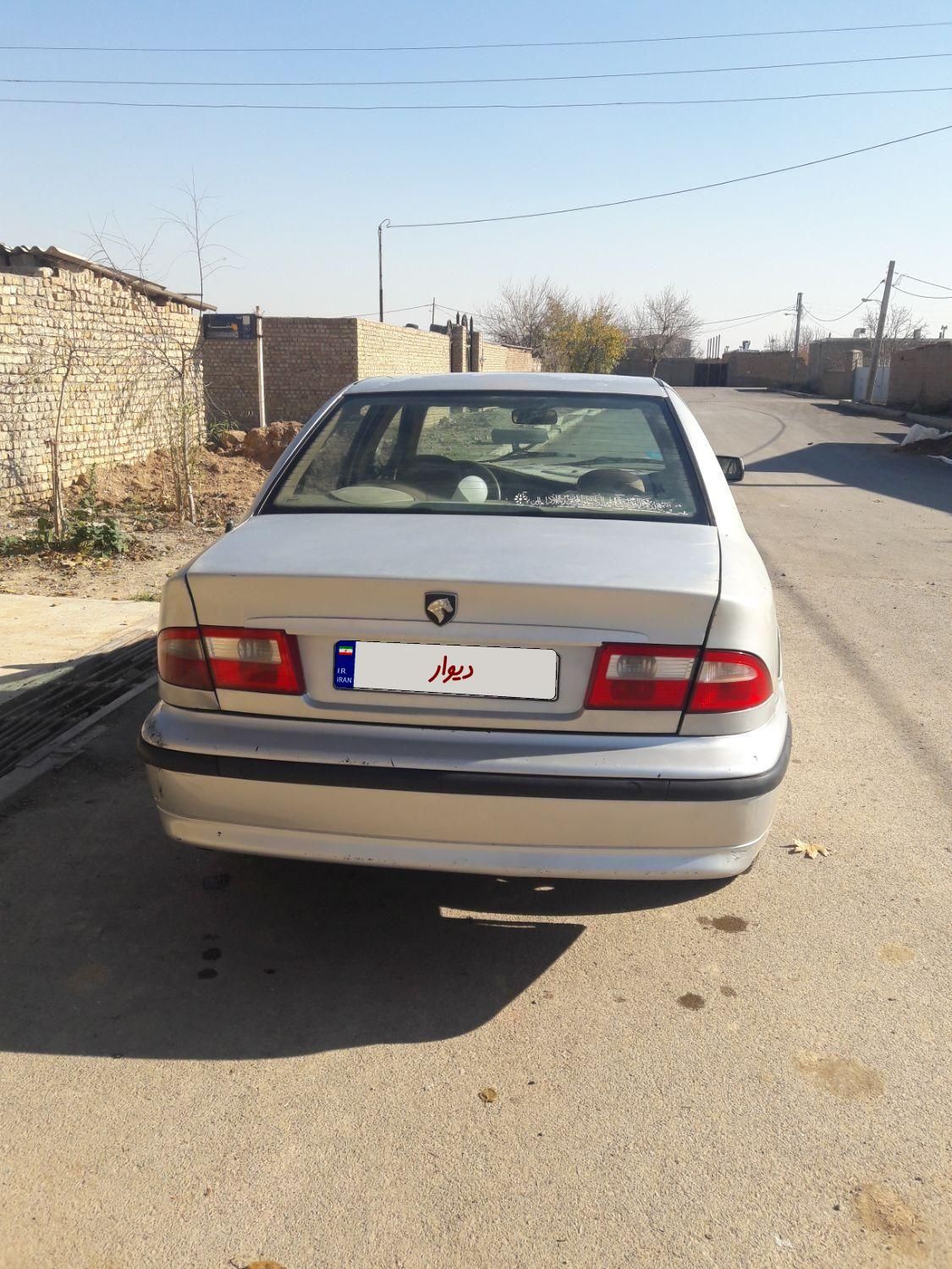 سمند LX XU7 - 1384