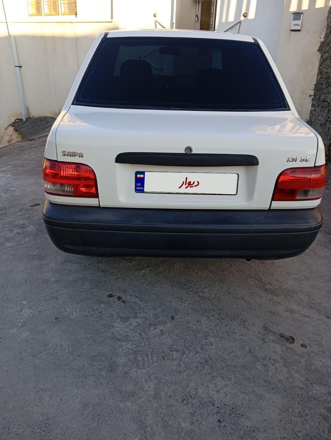 پراید 131 SX - 1395