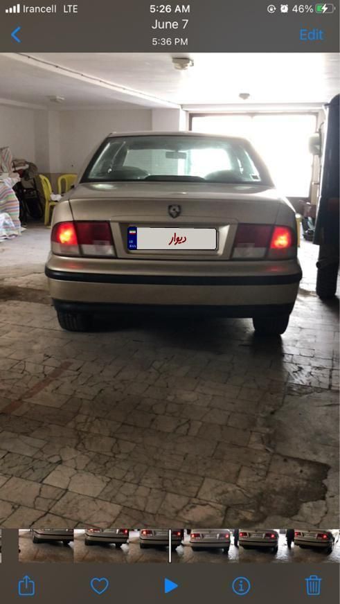 سمند LX XU7 - 1383