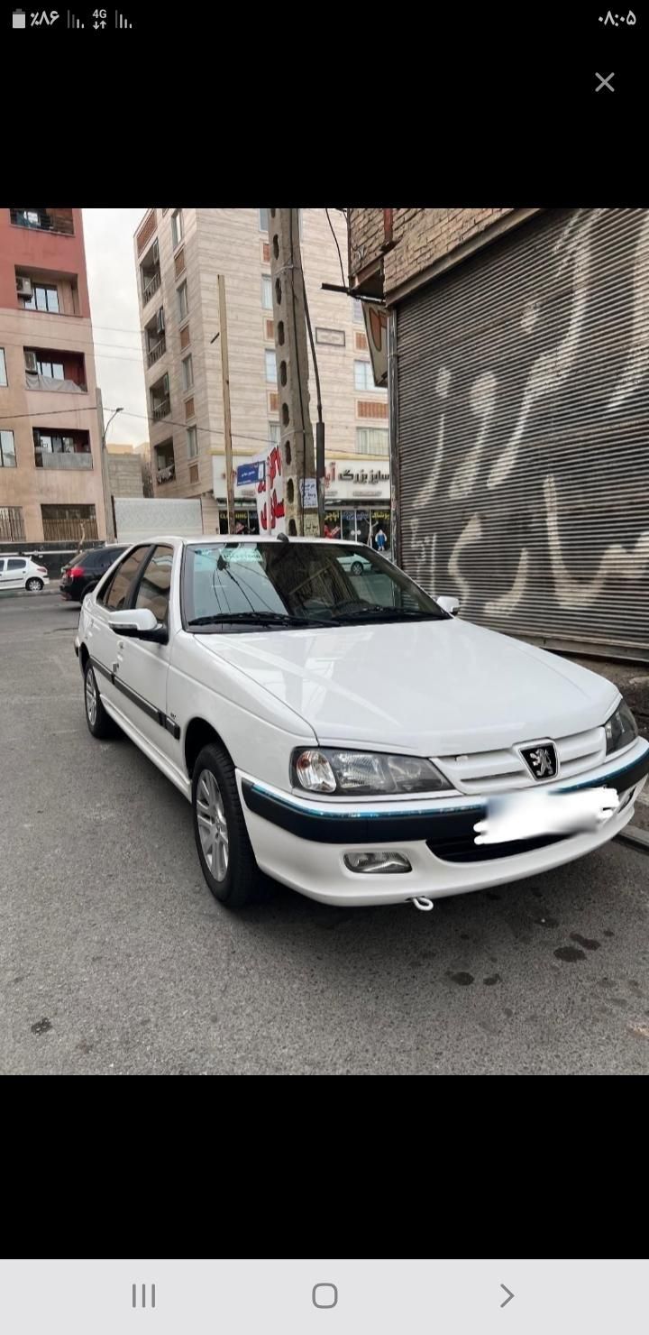 پژو پارس LX - 1400