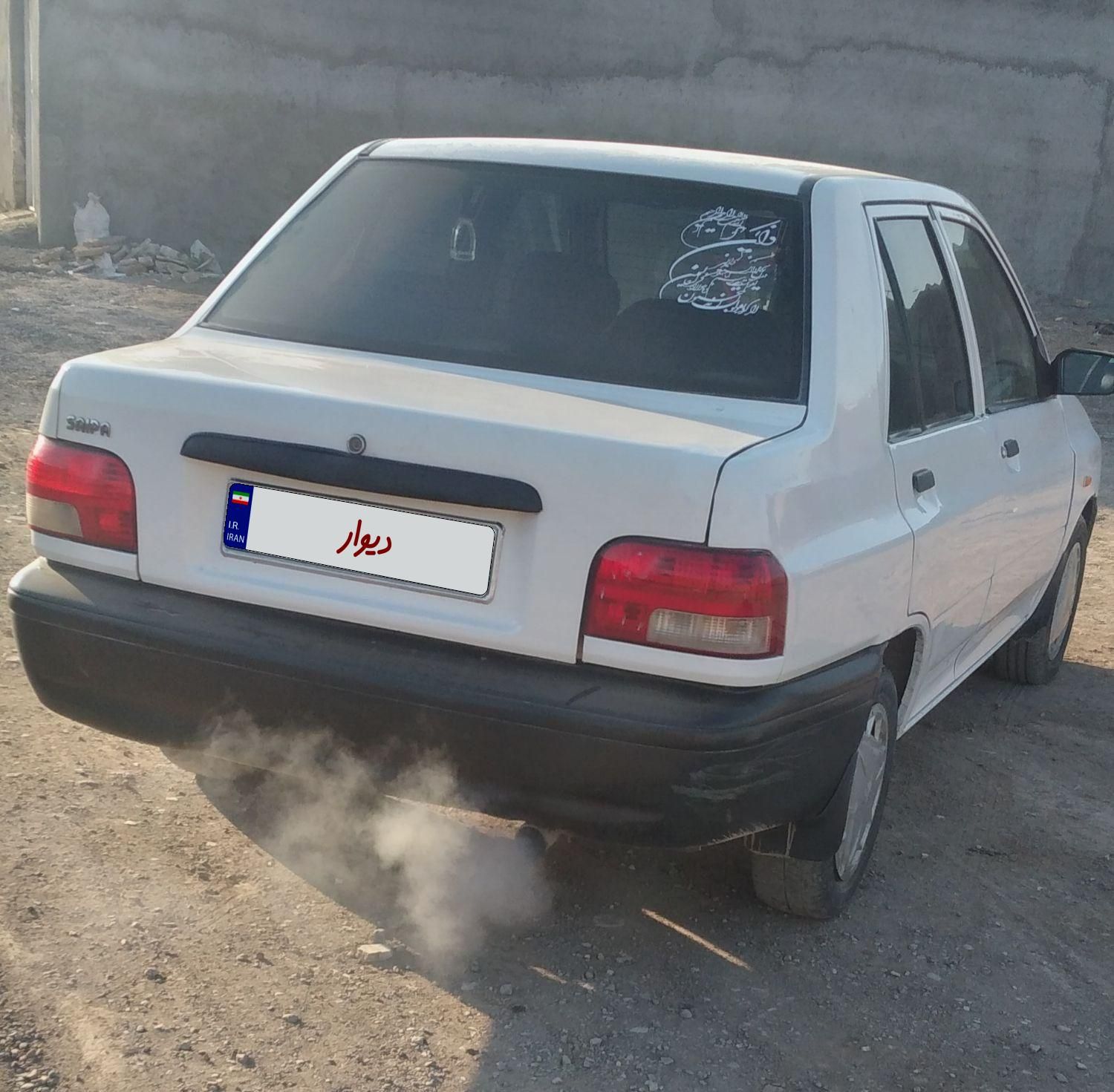 پراید 131 SE - 1395