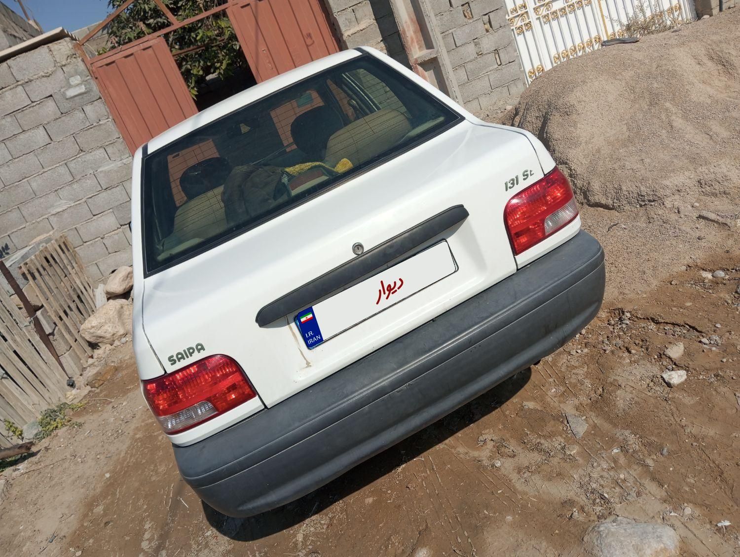 پراید 131 SE - 1397