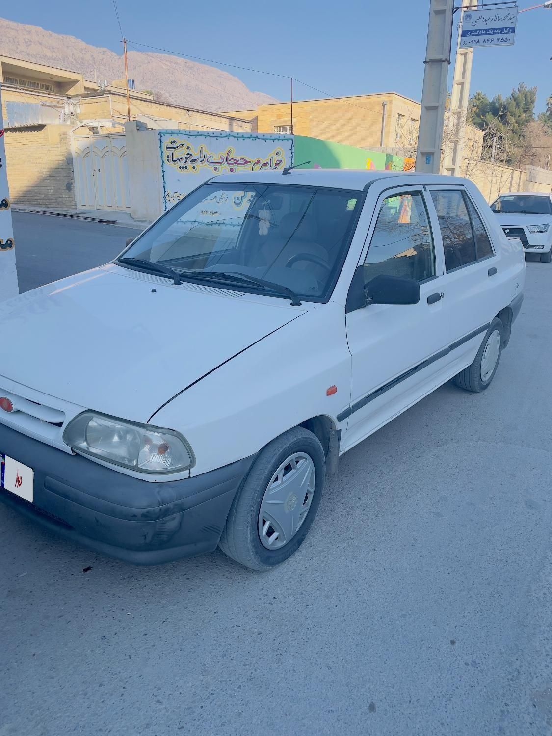 پراید 131 SE - 1395