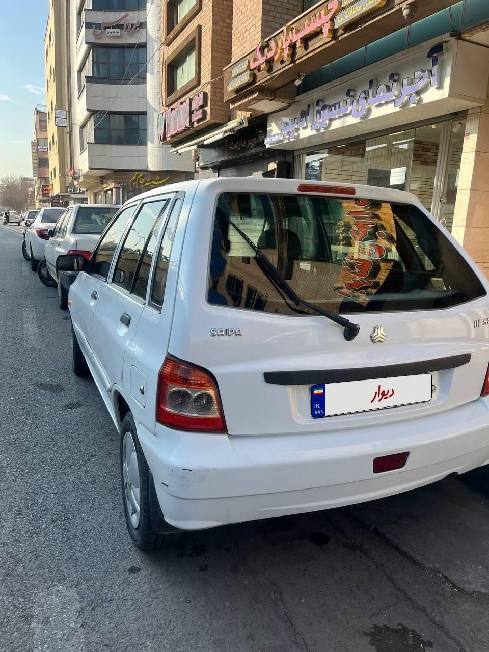 پراید 111 SE - 1393