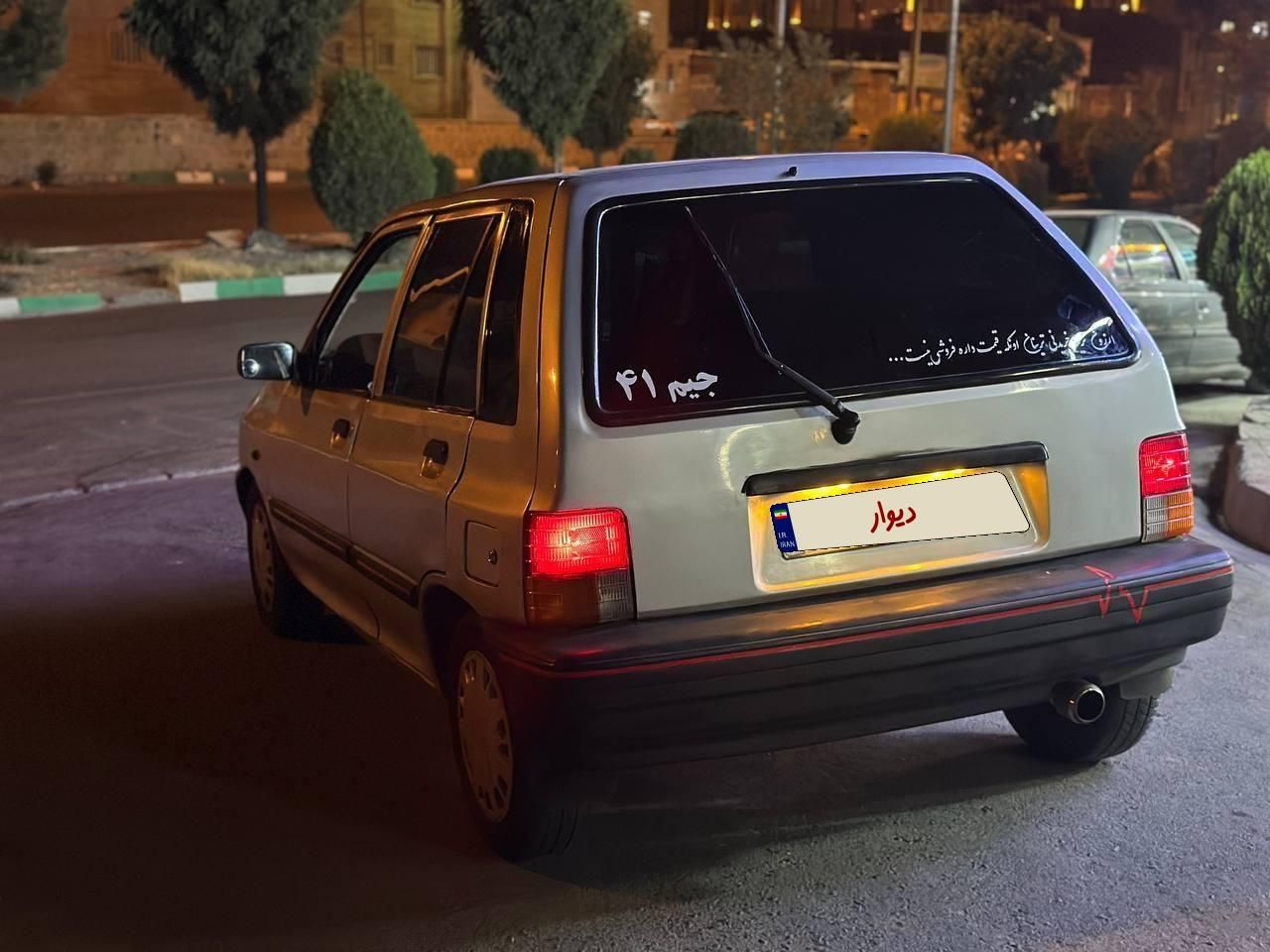 پراید 111 LX - 1386