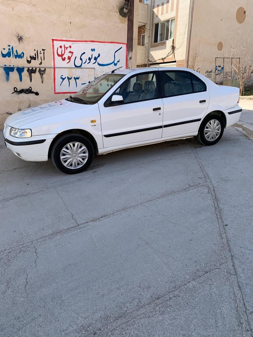 سمند LX XU7 - 1397