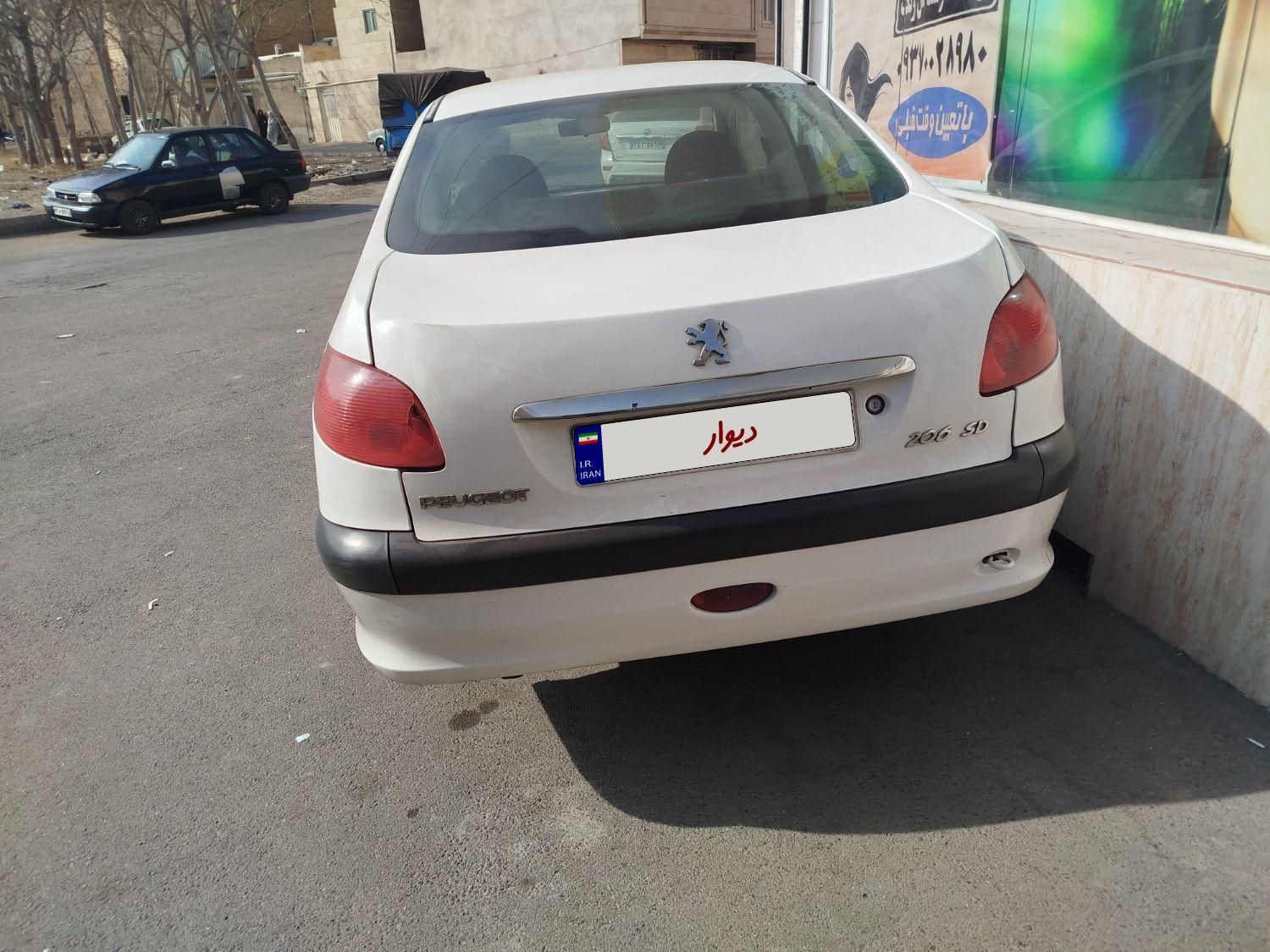 پژو 206 SD v8 - 1390