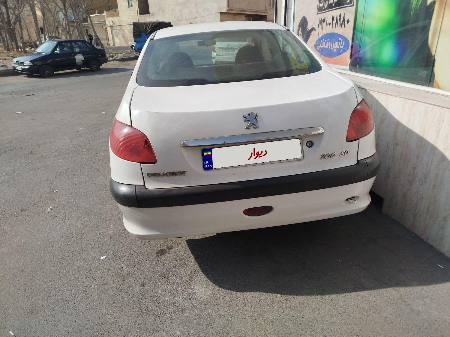 پژو 206 SD v8 - 1390