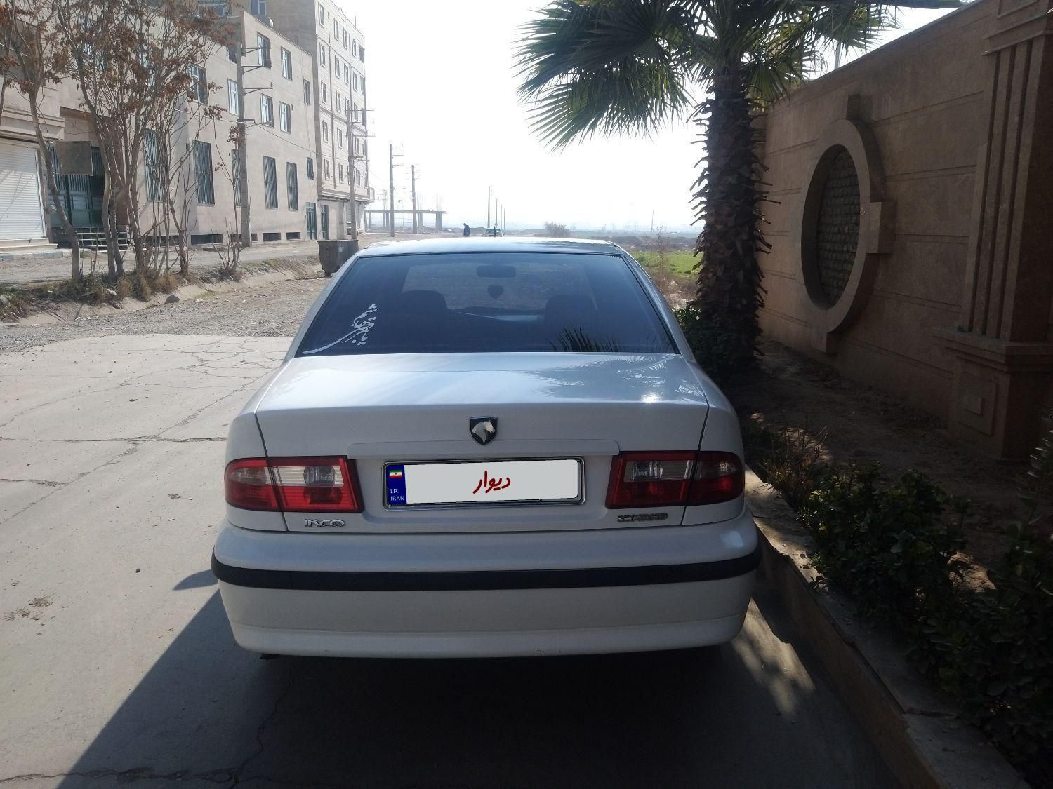 سمند LX XU7 - 1397