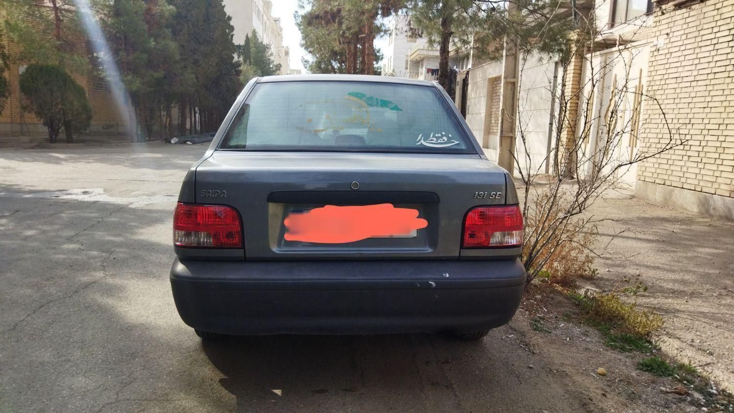 پراید 131 SE - 1398