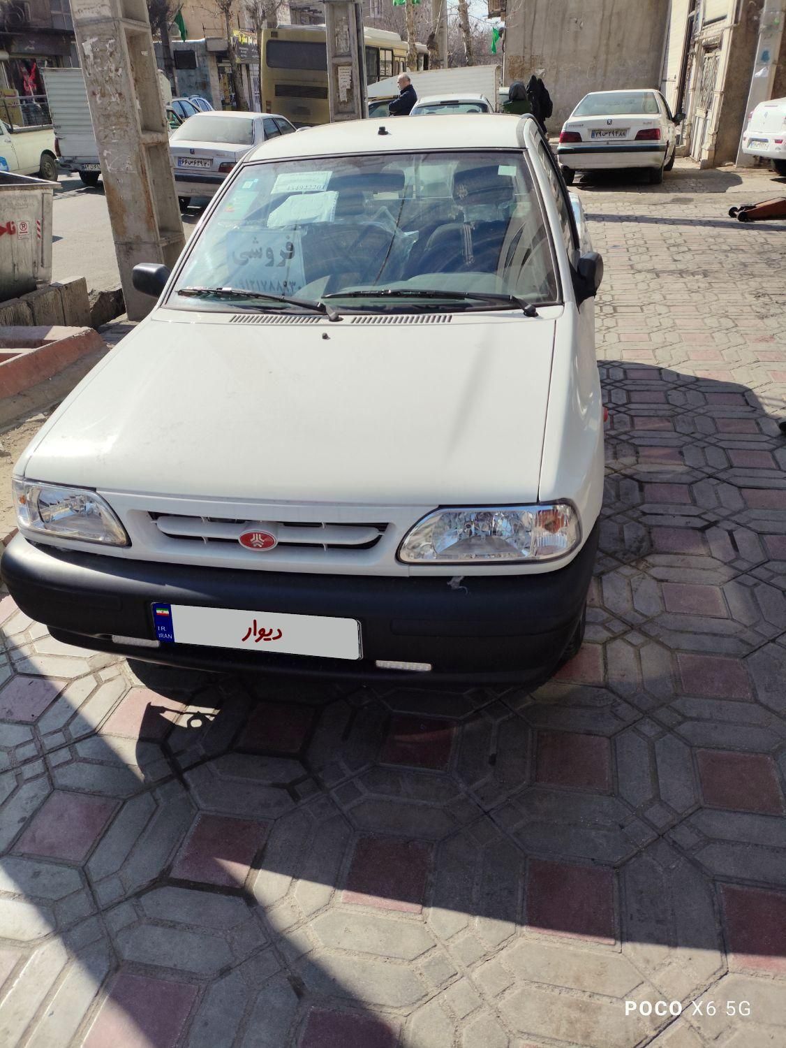 پراید 151 SE - 1403