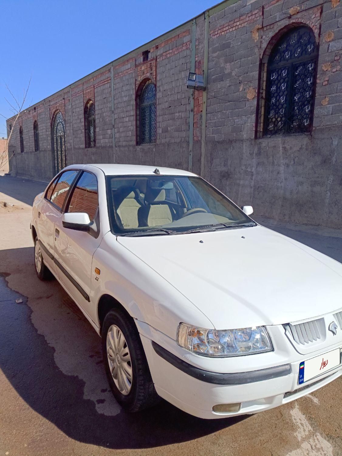 سمند LX XU7 - 1395