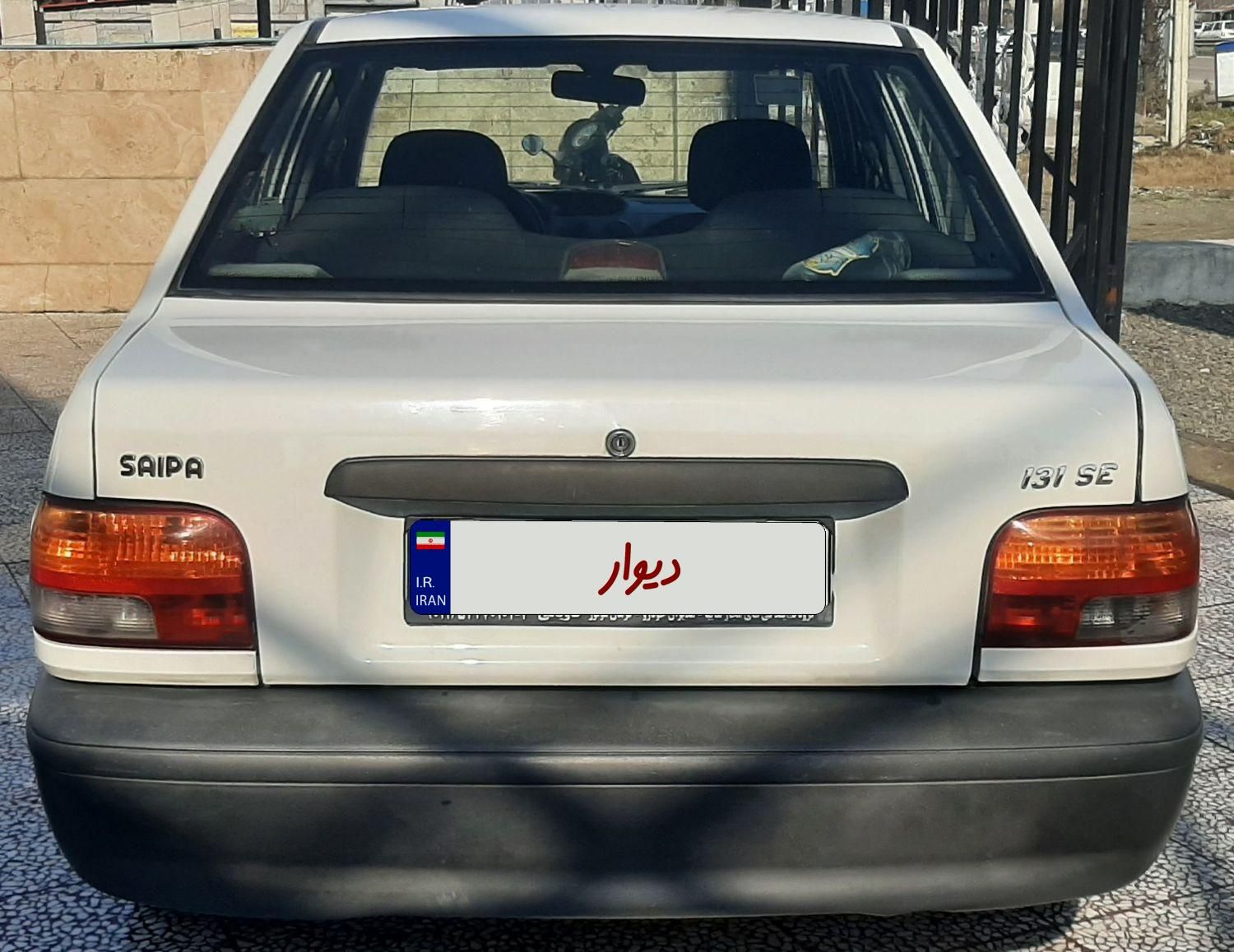 پراید 131 SE - 1395