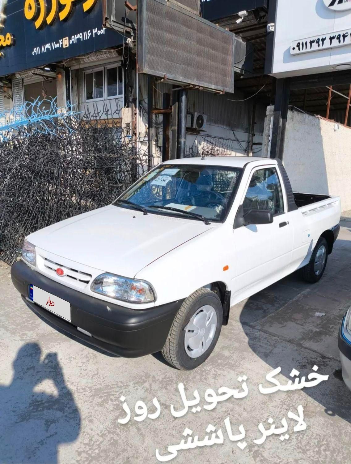 پراید 151 SE - 1403