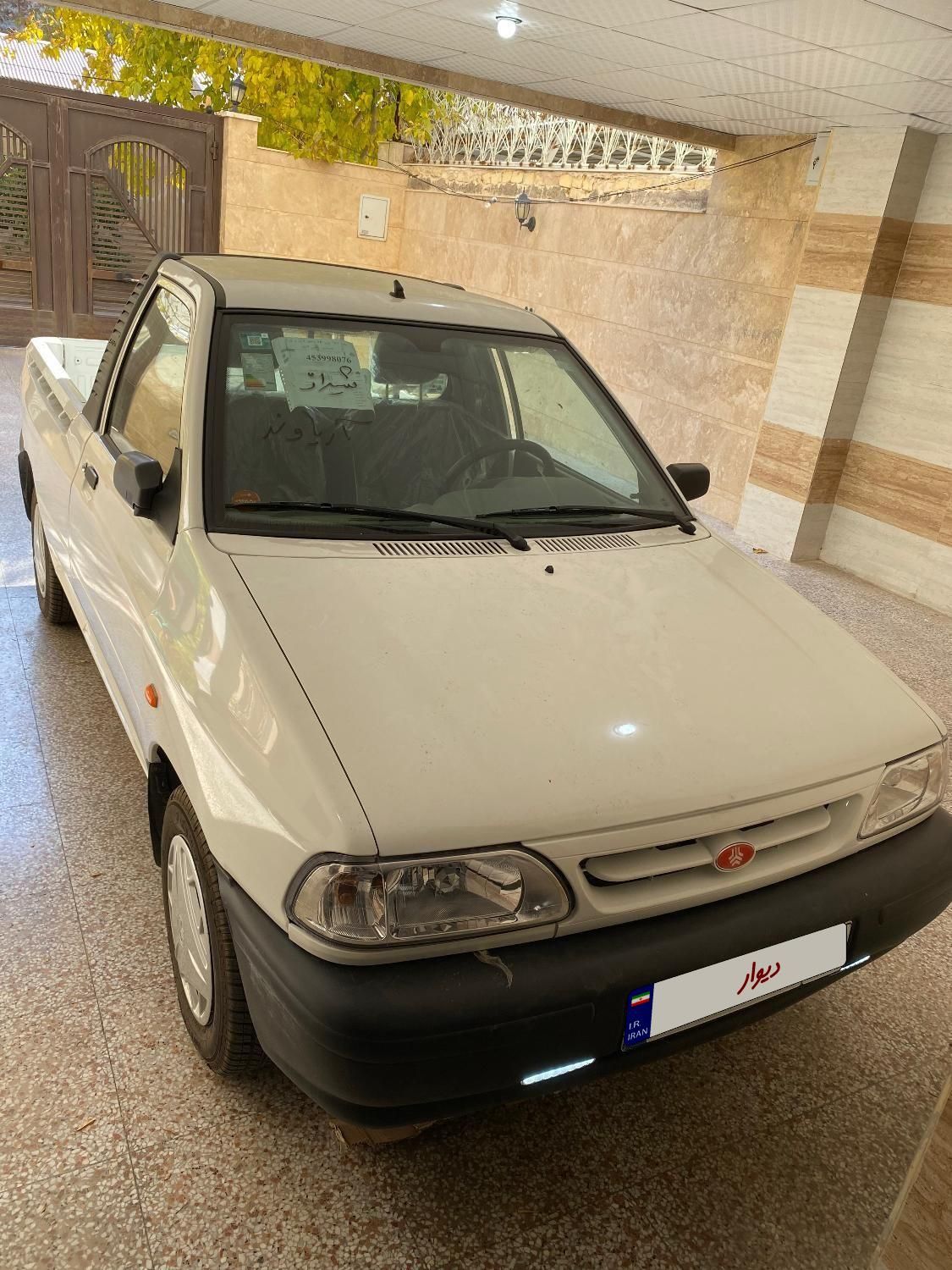 پراید 151 SE - 1403