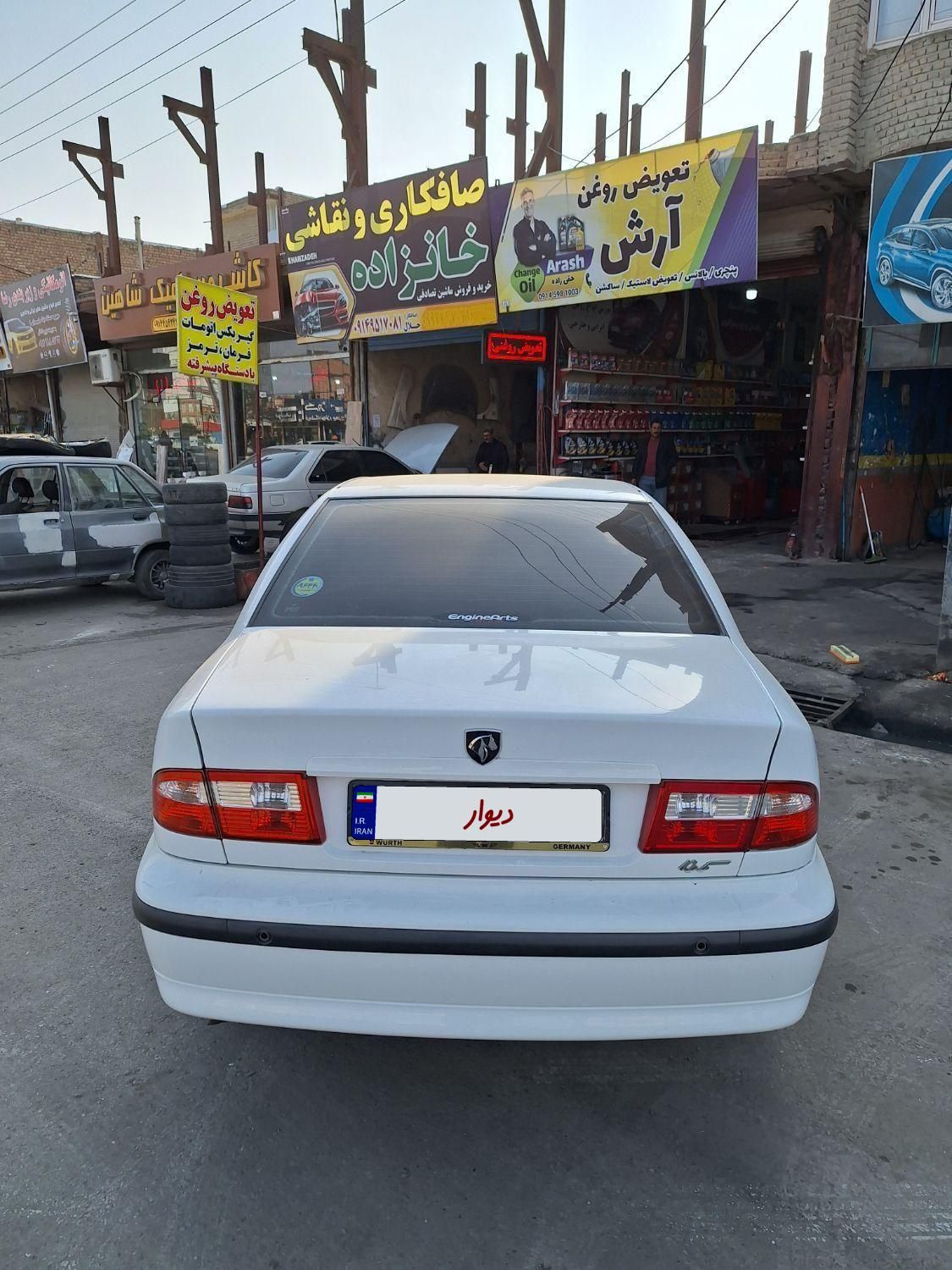 سمند LX EF7 دوگانه سوز - 1400