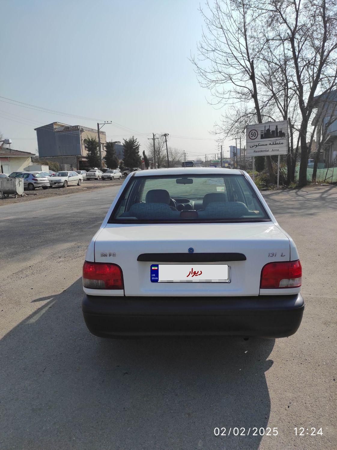 پراید 131 SL - 1391