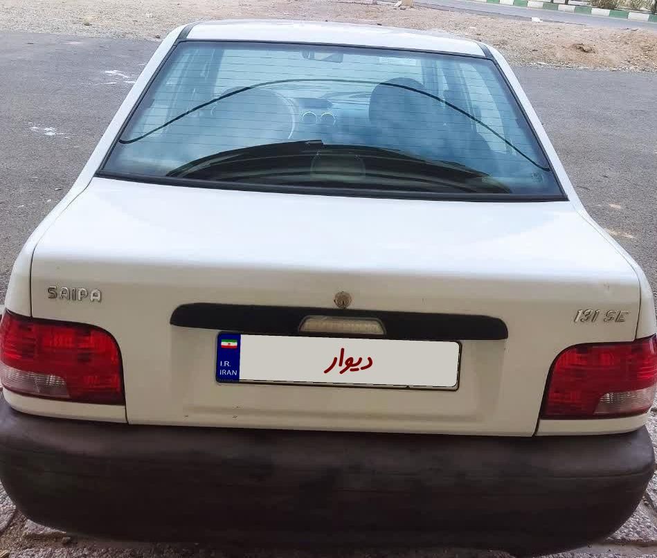 پراید 131 SX - 1390