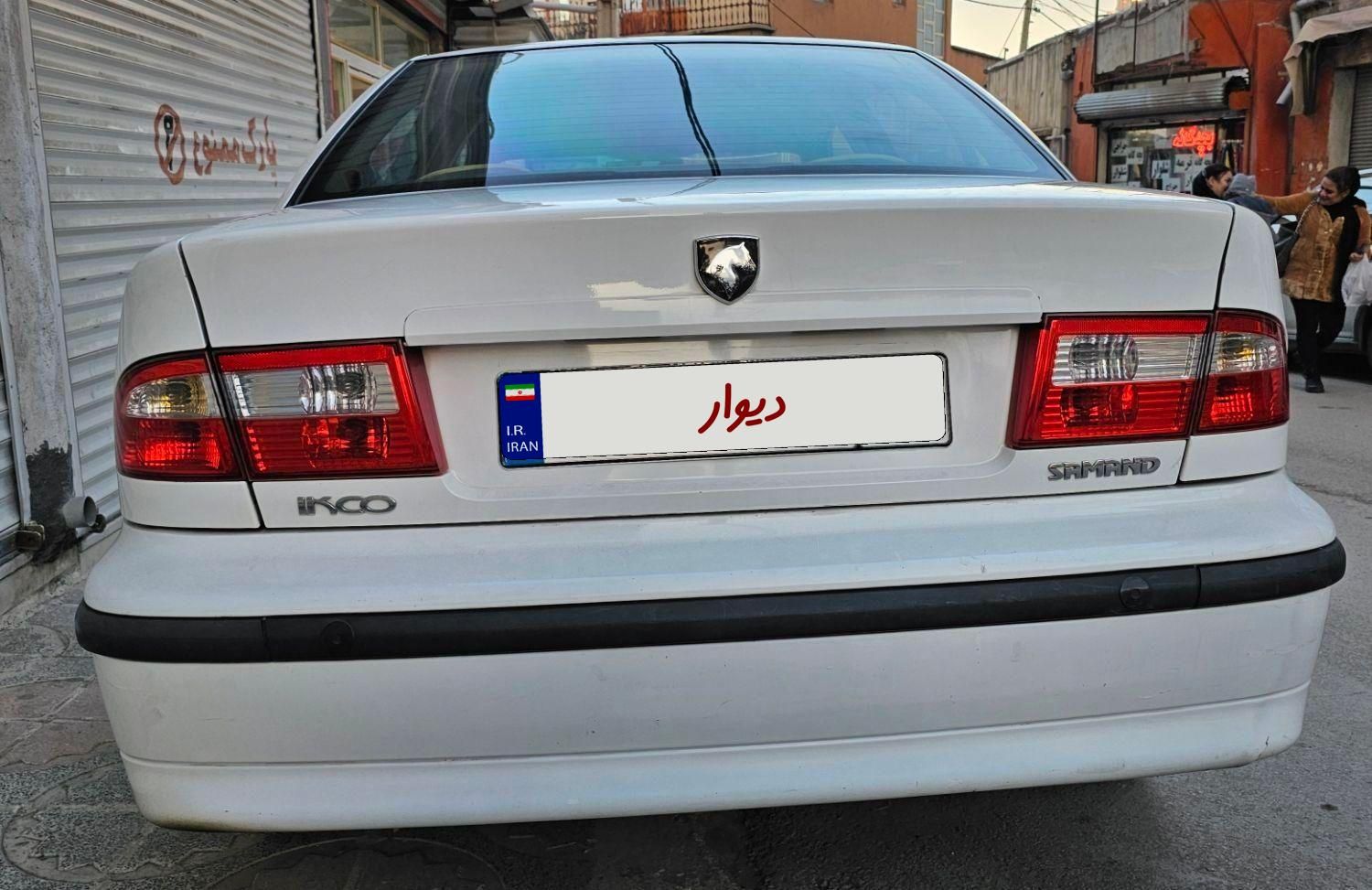 سمند LX XU7 - 1392