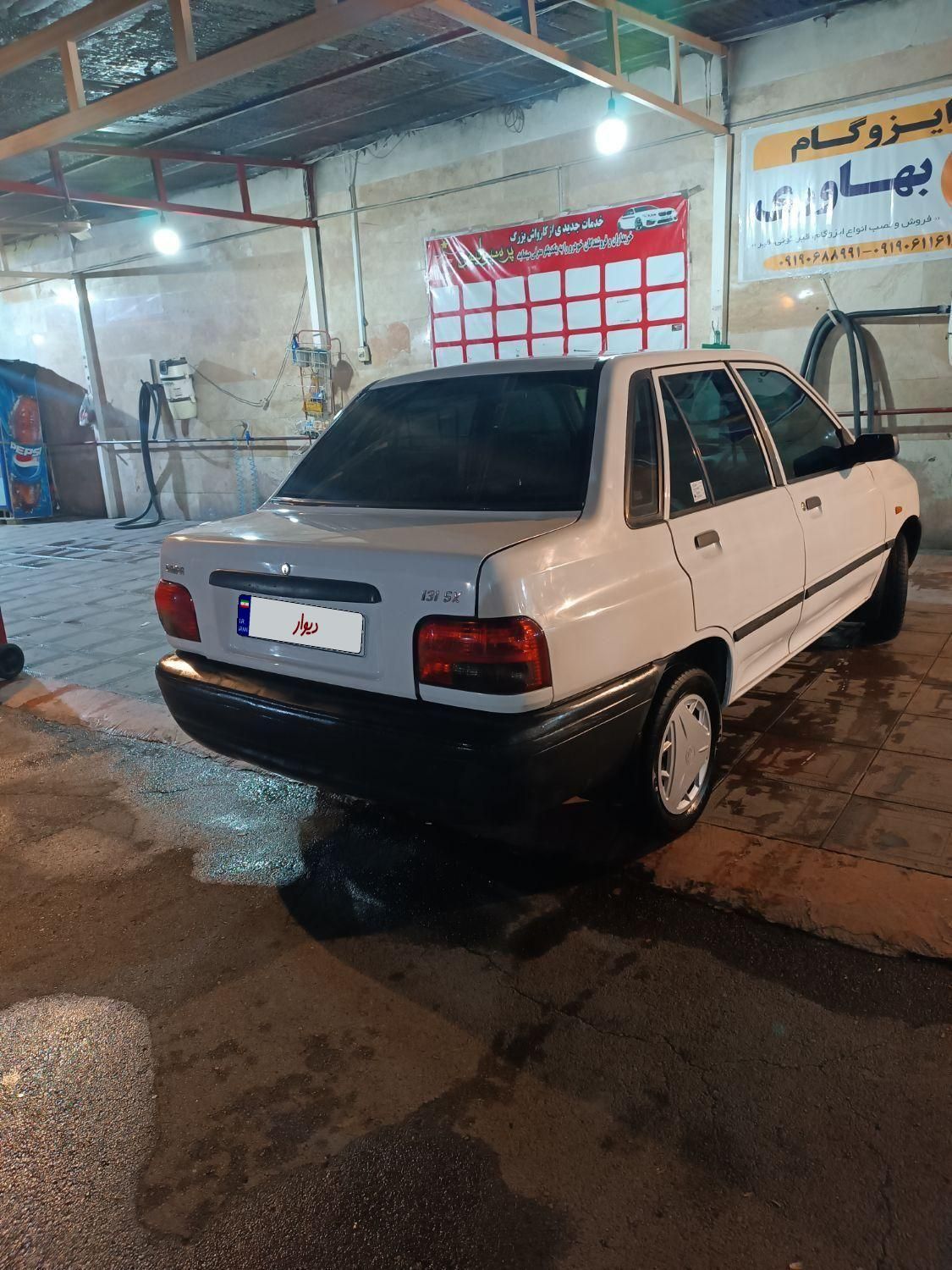 پراید 131 SX - 1391