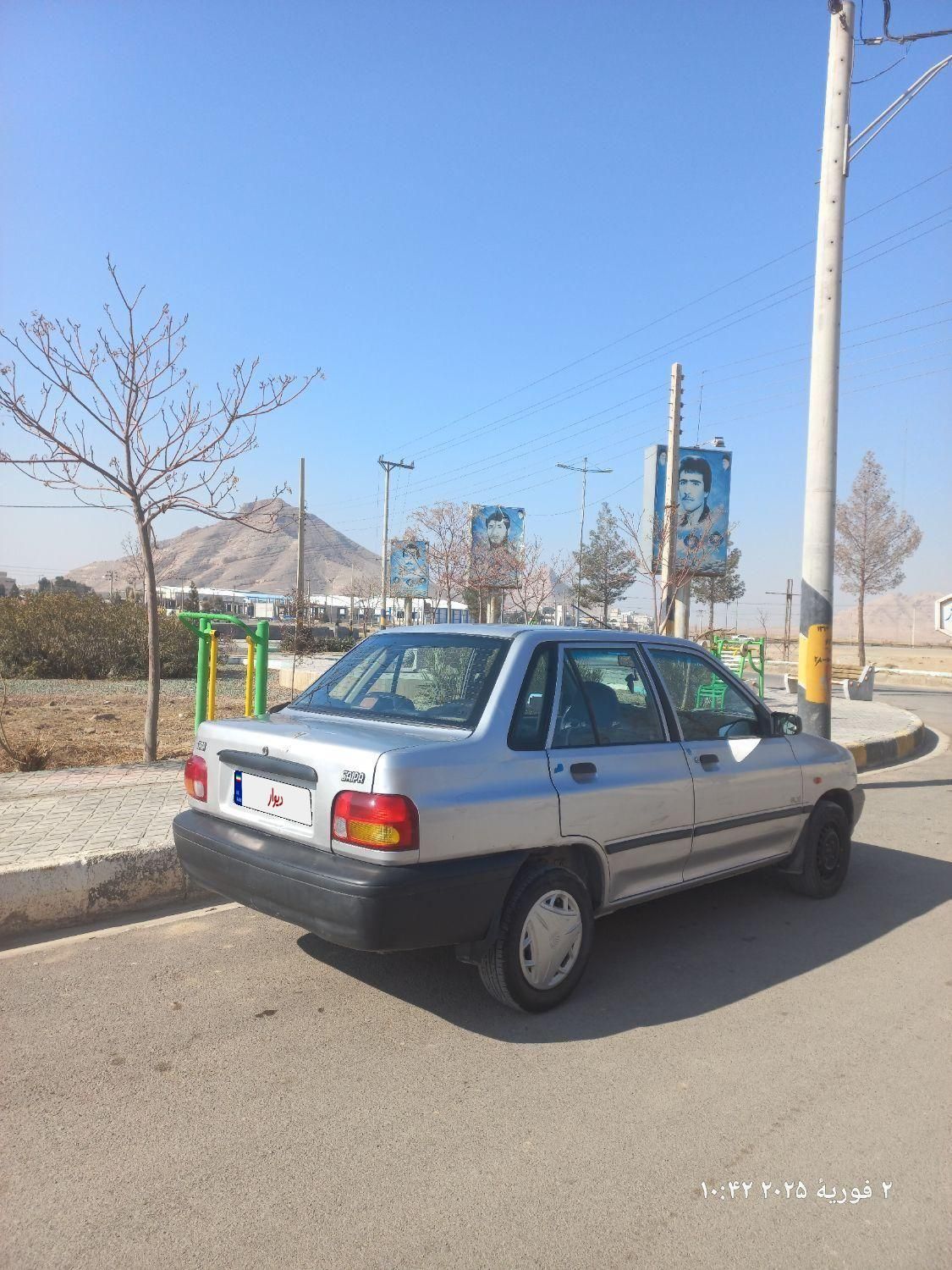 پراید 131 SX - 1390