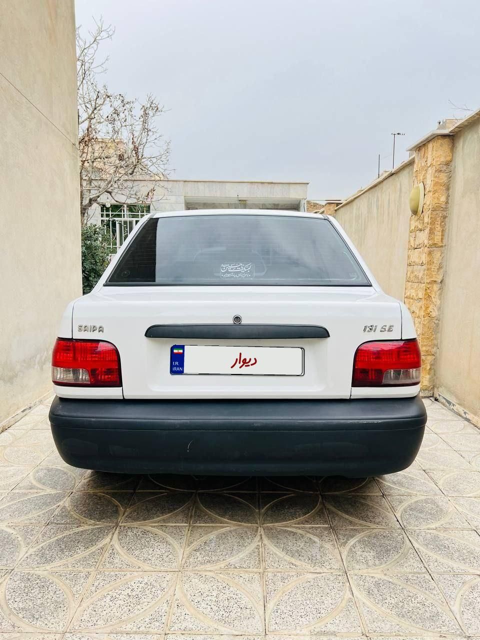 پراید 131 LE - 1392