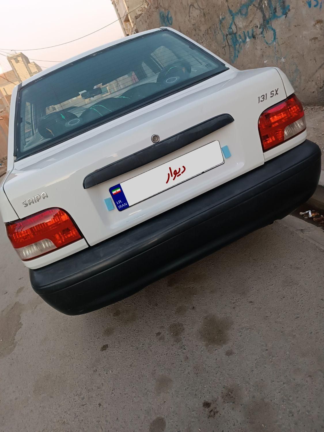 پراید 131 SL - 1390